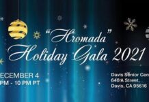 Charitable Hromada Holiday Gala Charitable Hromada Holiday Gala