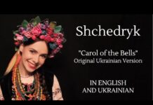 Shchedryk aka Carol of the Bells