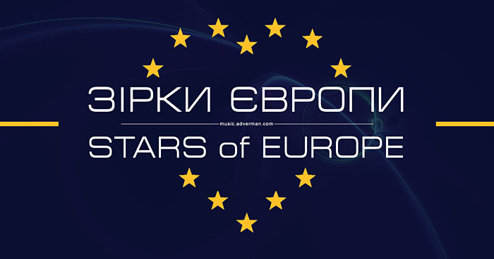 Stars of Europe contest