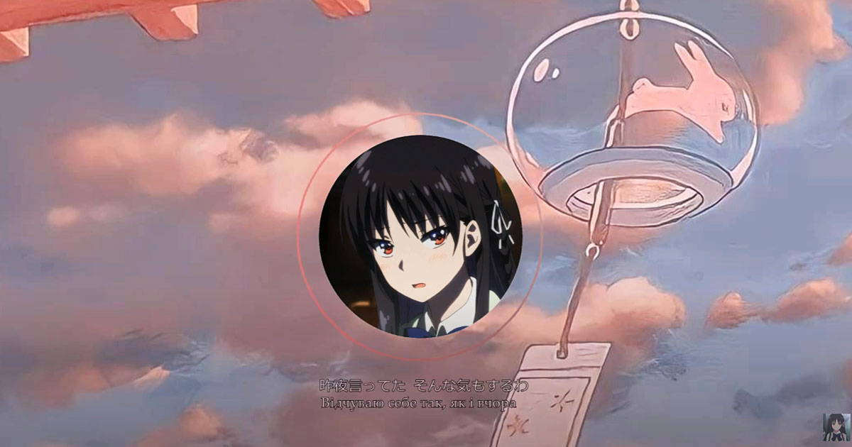 Stay With Me – Miki Matsubara cover by Miroichan | Constellation World