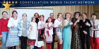 Povitrulya Theater Studio Povitrulya Theater Studio